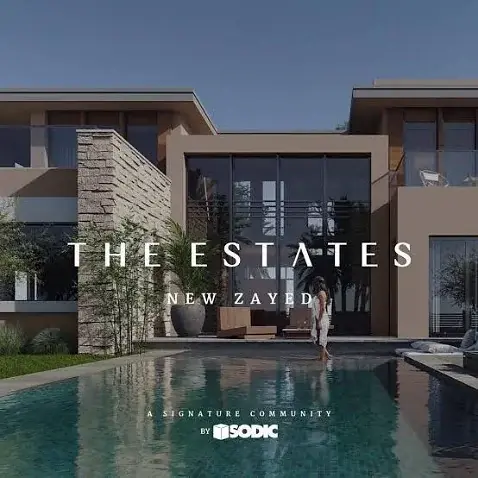 SODIC Estate — low-rise residential architecture with pool terrace