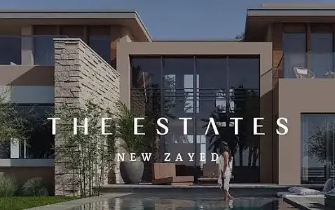 SODIC Estate — low-rise residential architecture with pool terrace