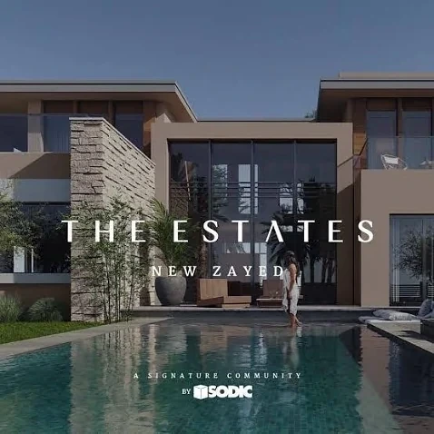 SODIC Estate — low-rise residential architecture with pool terrace