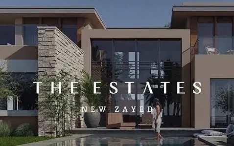 SODIC Estate — low-rise residential architecture with pool terrace